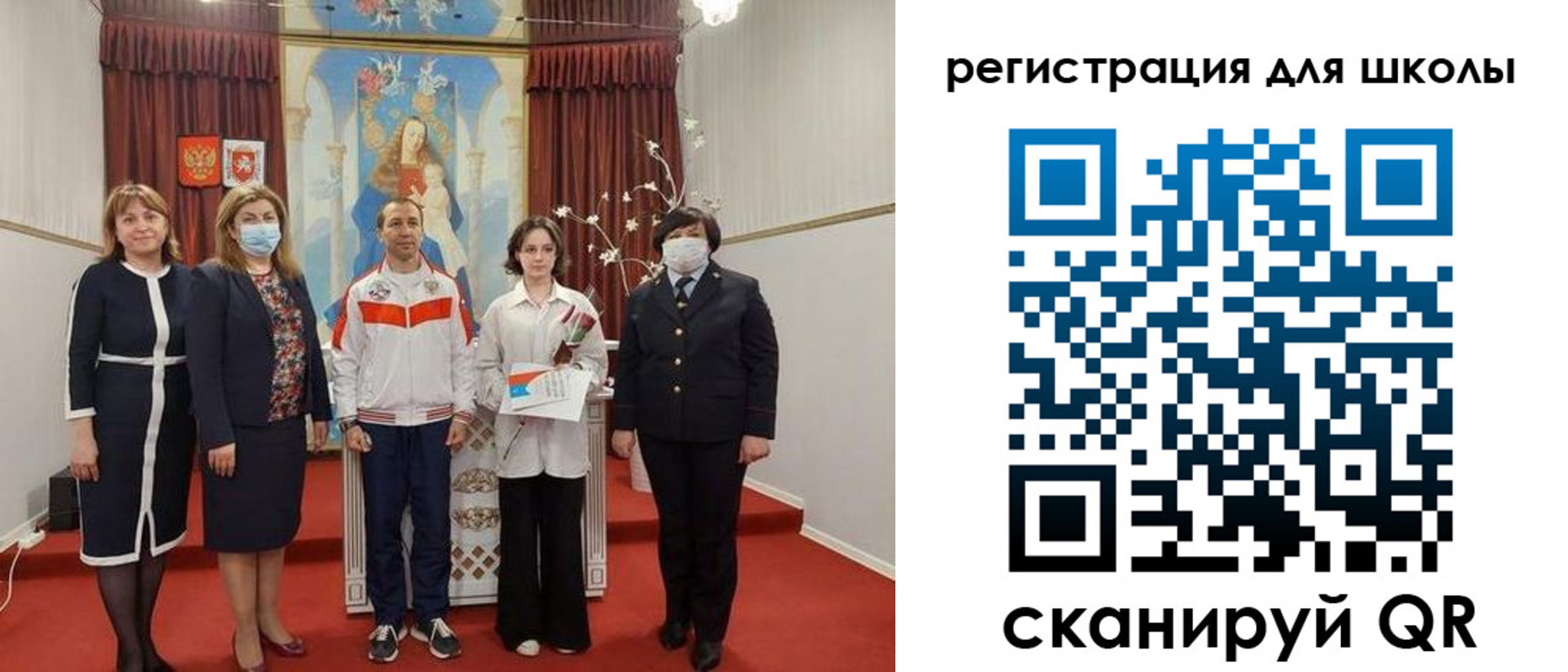 временная регистрация госуслуги в Шуе