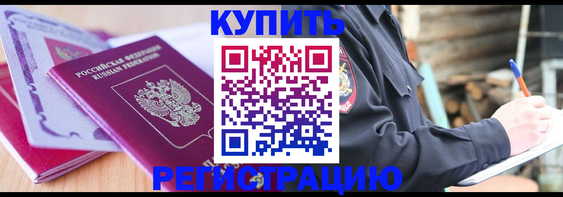 пропишу в квартире в Шуе
